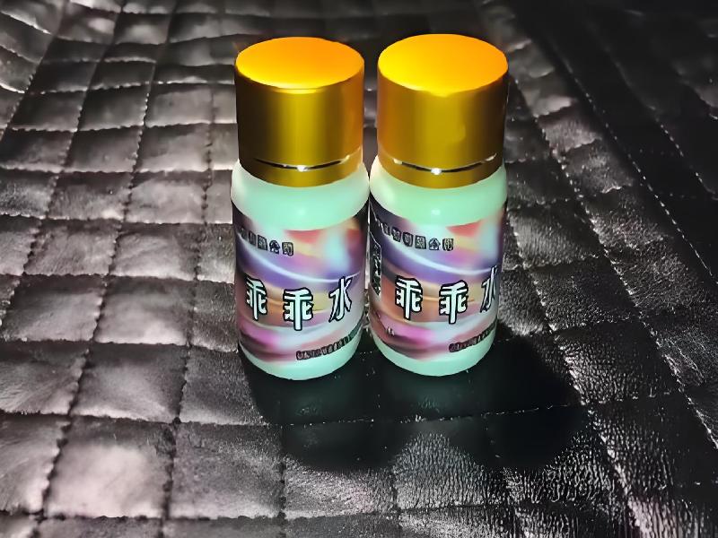 成人催药迷用品4198-Dctk型号